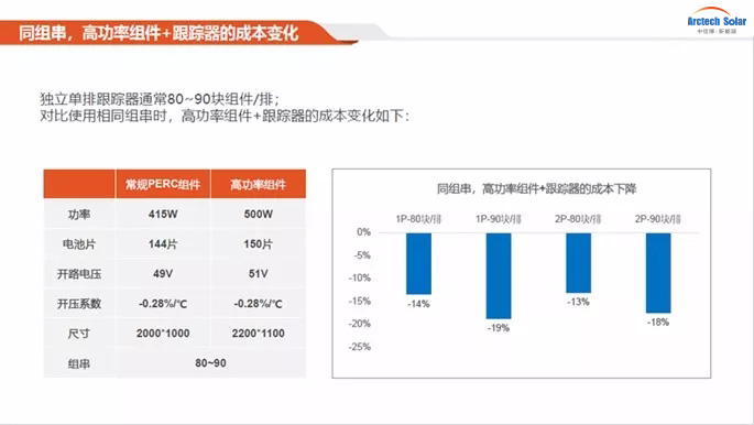 1590676186388600.jpg 2.webp.jpg