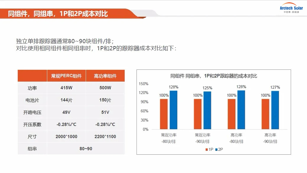 1590676192734838.jpg 3.webp.jpg