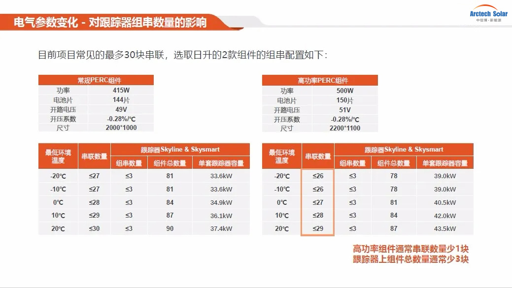 1590676243642250.jpg 4.webp.jpg