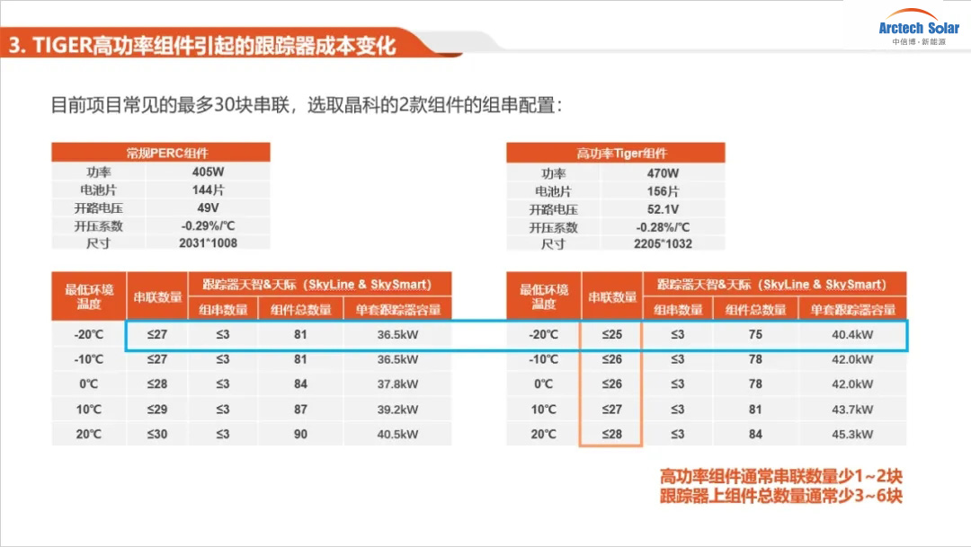 1590676592706622.jpg 2.webp.jpg