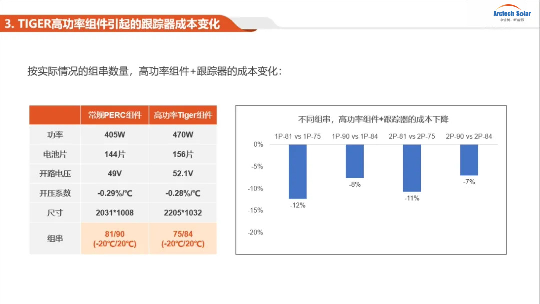 1590676600548340.jpg 3.webp.jpg