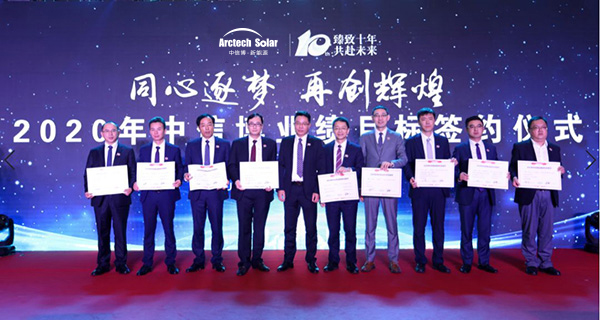 1590717875496506.jpg 3.jpg