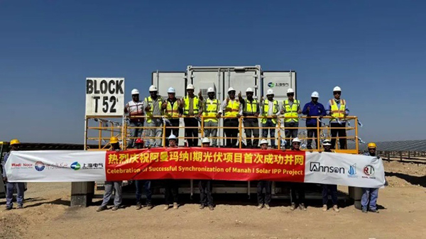 1747970839463764.jpg 01.jpg